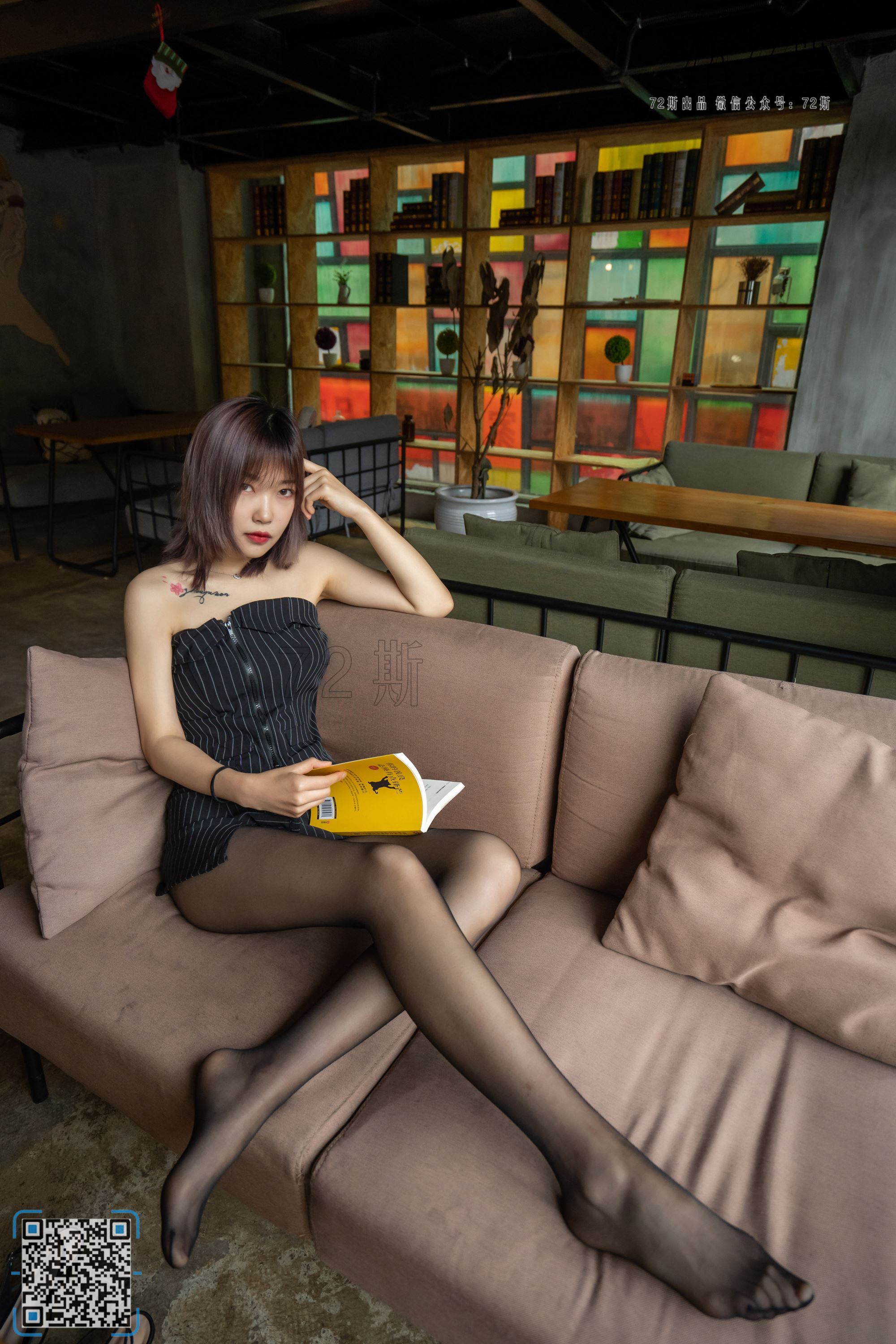 72斯 08 咖啡厅淑女